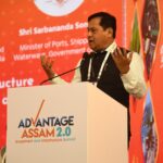 এডভাণ্টেজ আছামত কি ঘোষণা কৰিলে কেন্দ্ৰীয় মন্ত্ৰী সৰ্বানন্দ সোণোৱালে ?