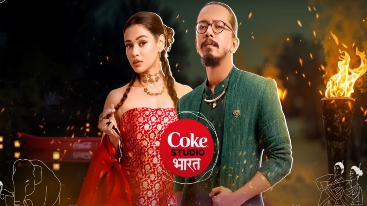 ৰাষ্ট্ৰীয় পৰ্যায়ত খলকনি তুলিছে ‘হলো ল’লো’ই