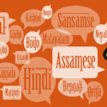 Breaking the Silence: Linguistic Barriers and Social Behaviour in Assam