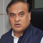 মুখ্যমন্ত্ৰী হিমন্ত বিশ্ব শৰ্মাই "সন্দেহজনক দৰ্শনাৰ্থীৰ" ওপৰত দাঙি ধৰিলে চিন্তা