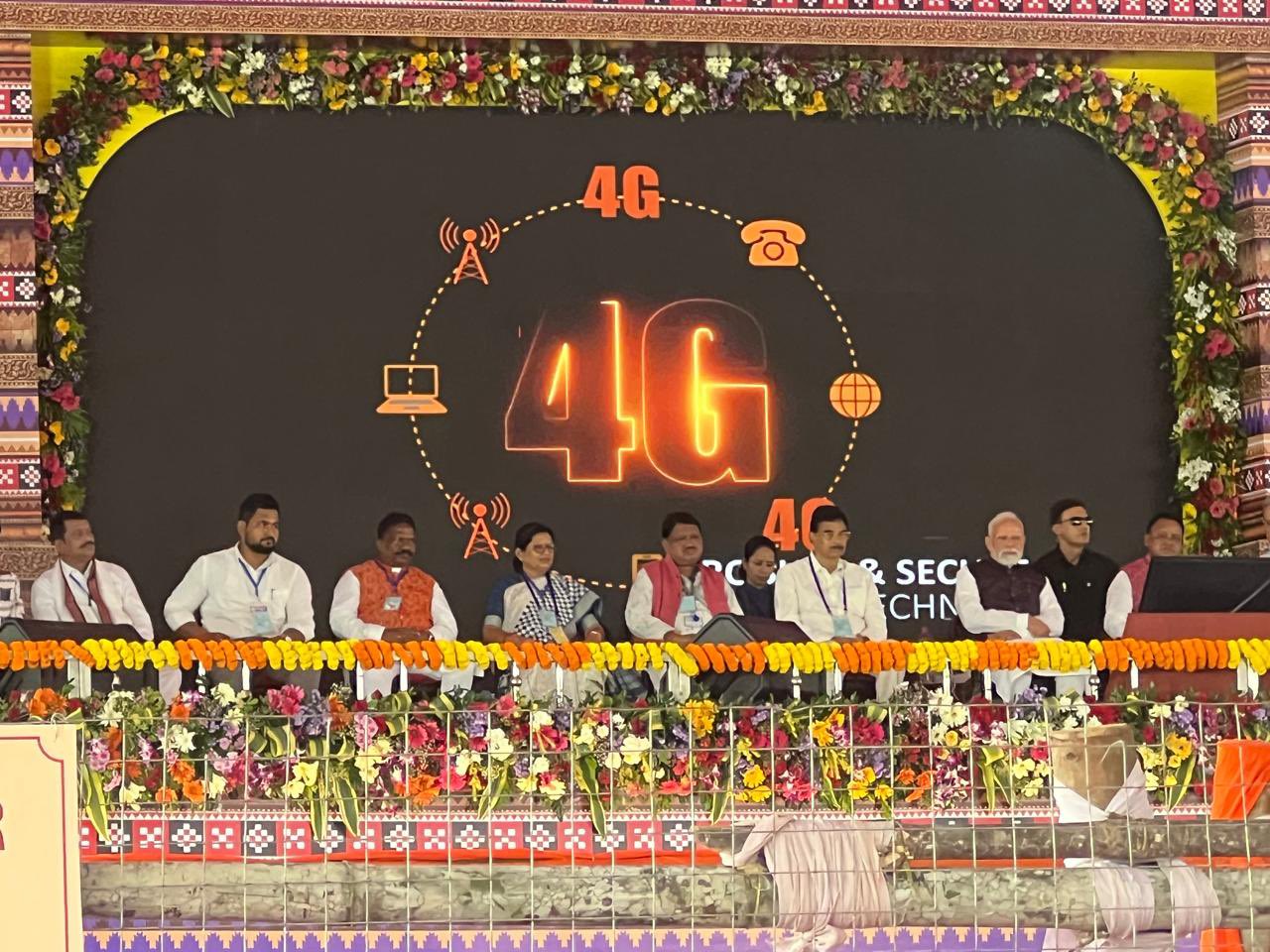 India joins Elite Telecom Club: PM Modi unveils indigenous BSNL 4G network in Odisha