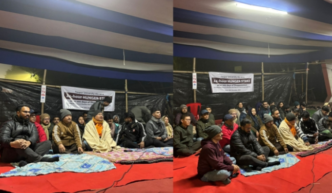 Tezpur University Stakeholders Launch 24-Hour Hunger Strike Over Governance Crisis