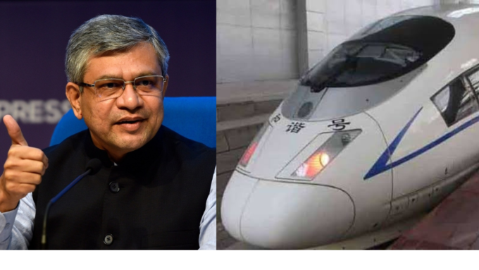 India to Get First Bullet Train Section by August 15, 2025: Ashwini Vaishnaw