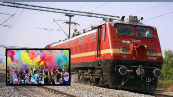 NFR Announces 14 Pairs of Holi Special Trains to Ease Festive Rush