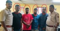 Guwahati Kidnapping: Police Track Mobile Signals to Rescue Man in High-Speed 6-Hour Chase, 4 Arrested