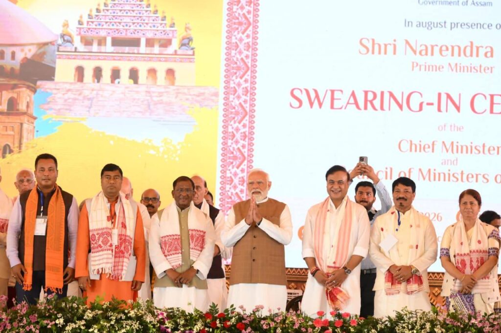 Himanta Biswa Sarma Scripted History: Takes Oath as Assam CM for Second Term