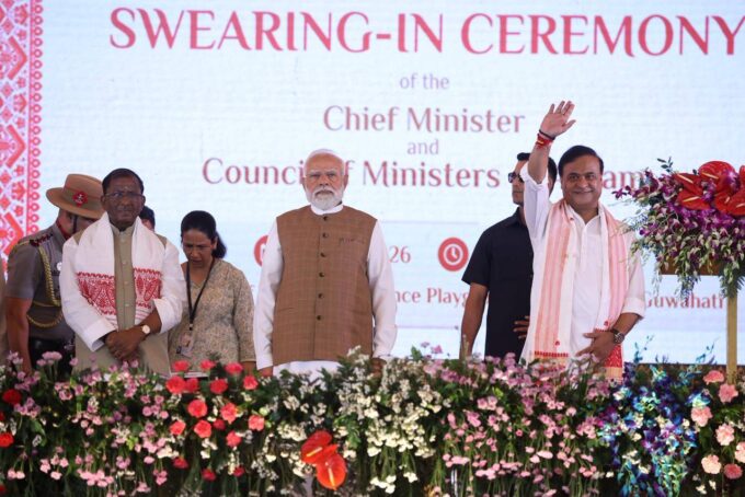 Himanta Biswa Sarma Scripted History: Takes Oath as Assam CM for Second Term