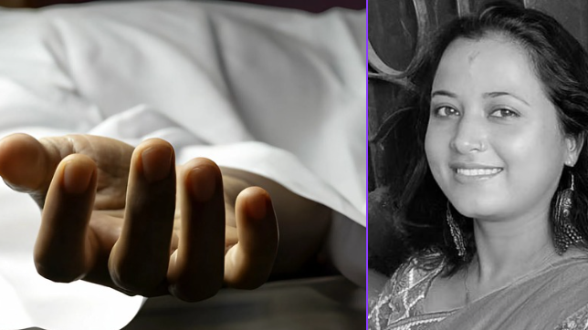 Nagaon Dacoity Horror: Victim Ruprekha Bhuyan Passes Away After 16-Day Battle for Life