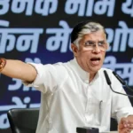 Pawan Khera Appears Before Assam Crime Branch in Riniki Bhuyan Sharma Defamation Suit